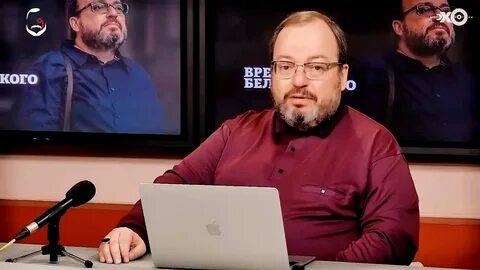 Белковский ютуб последние