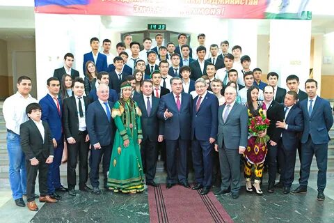 Таджикский государственный