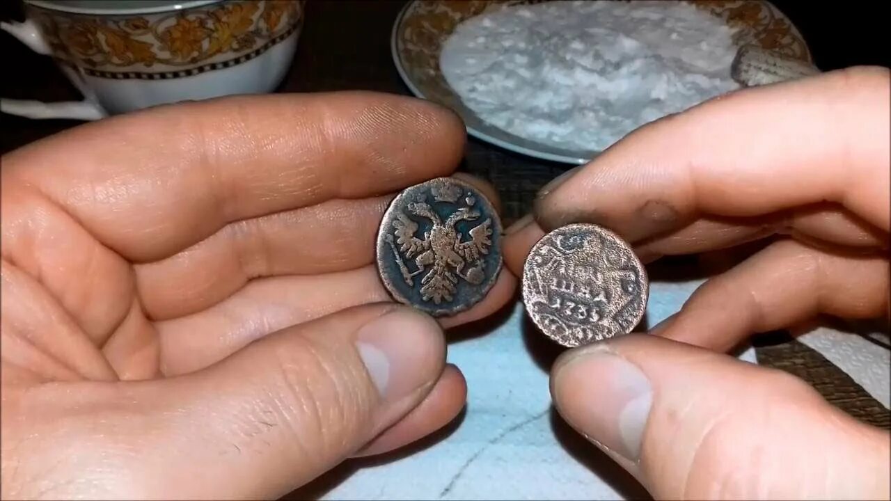 Старые серебряные монеты. Расчистка медной монеты. Старые медные монеты. Патинирование монет.