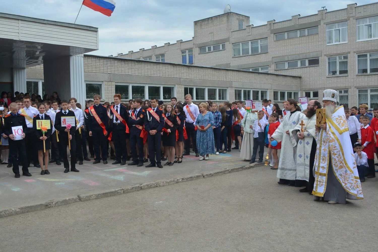 новоторъяльский район марий эл. пгт новый торъял. пгт новый торъял республики марий эл. администрация новый торъял марий эл. пгт новый торъял.