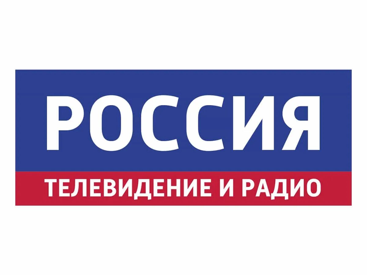 Российская телекомпания