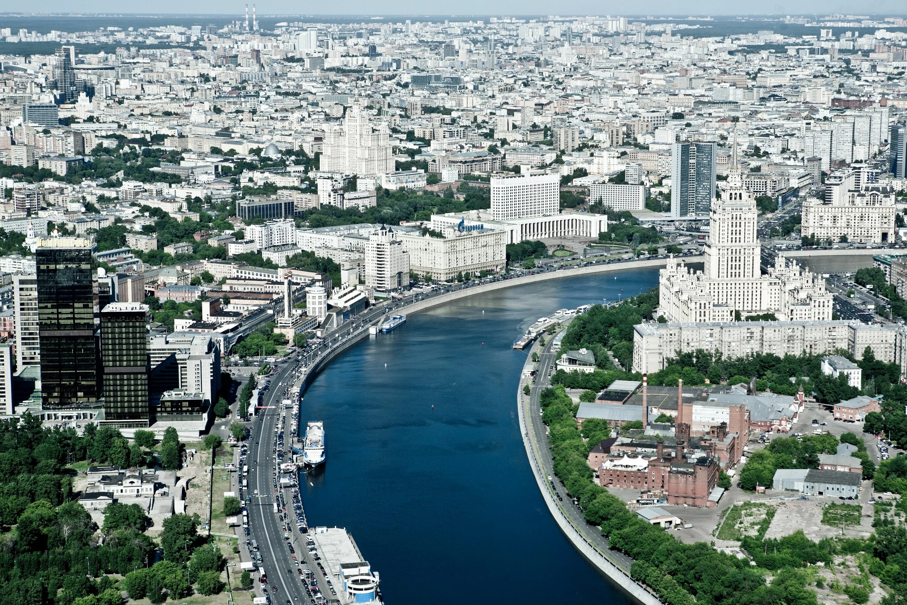 Вид. Москва сверху. Москва вид сверху. Москва вид сверху на город.