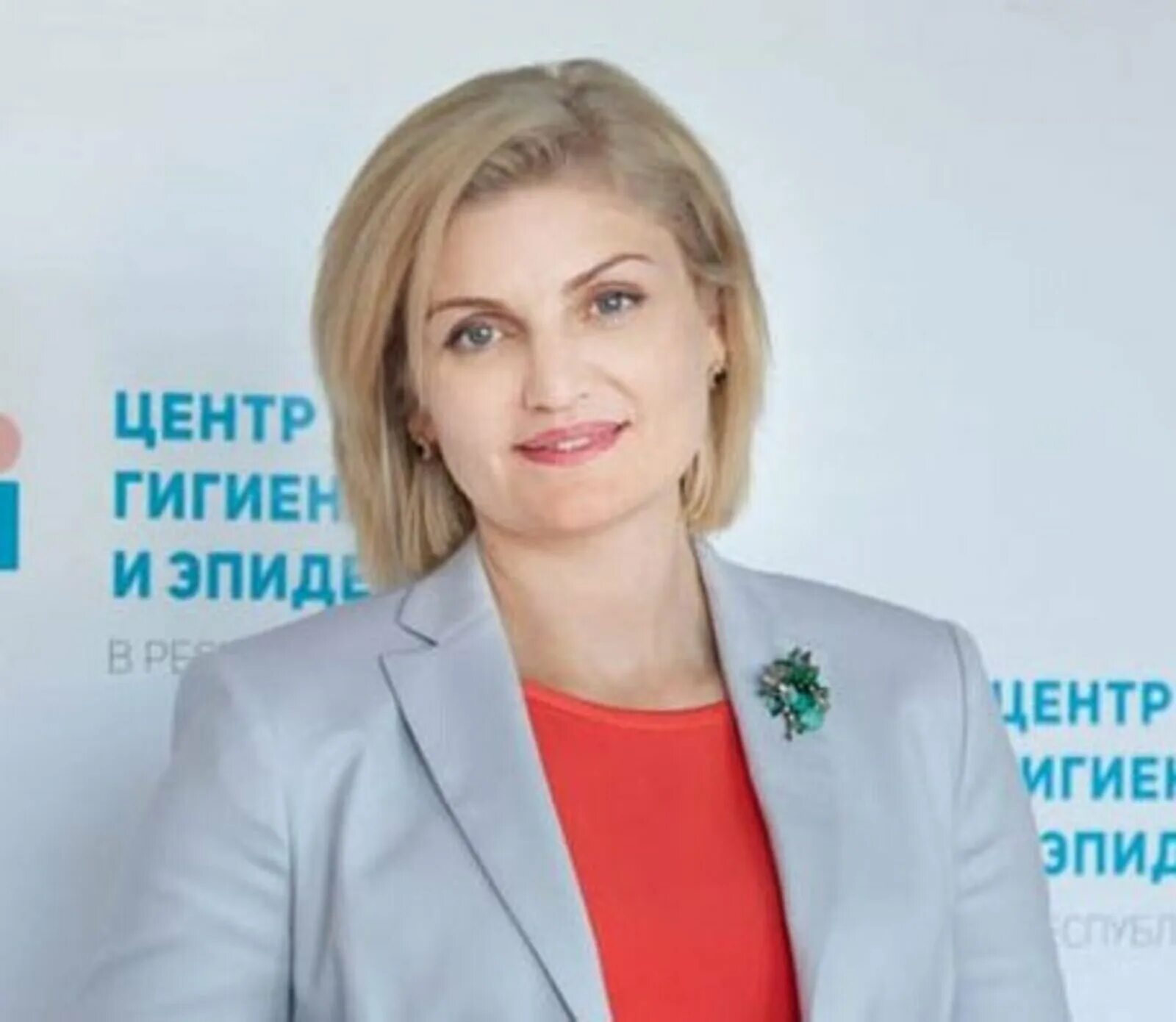 Центр гигиены и эпидемиологии башкортостан