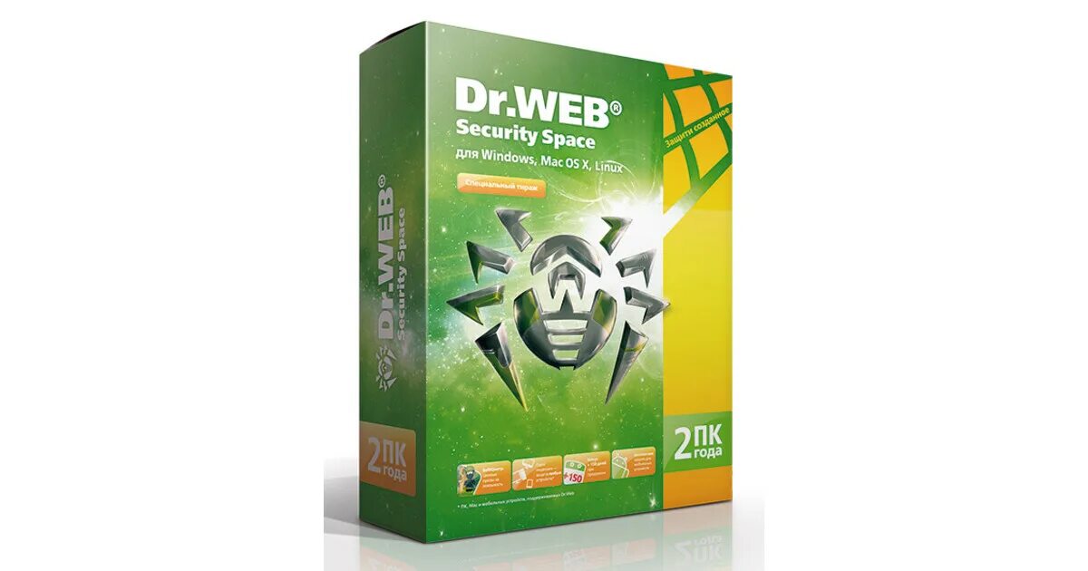 Антивирус dr web приложение. Доктор веб. dr.web security space. doctor web антивирус. антивирус для пк dr web.