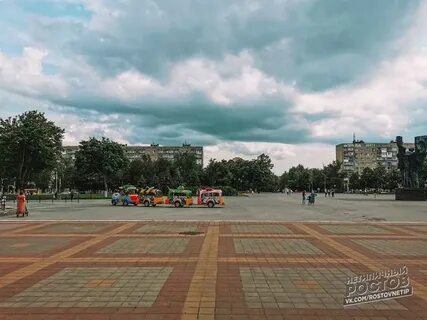 Парк имени плевен