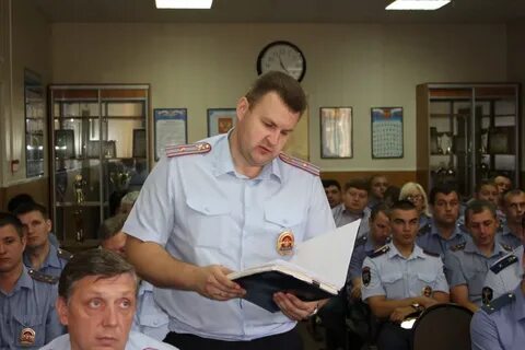 Дмитровский отдел