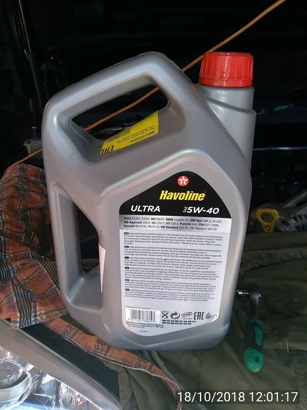 Havoline ultra 5w-40. Castrol 5w40 a3/b4. Nissan 5-40 a3b4. Castrol edge 0w-40 a3/b4 titanium fst 1л. лукойл genesis armortech 5w-40.