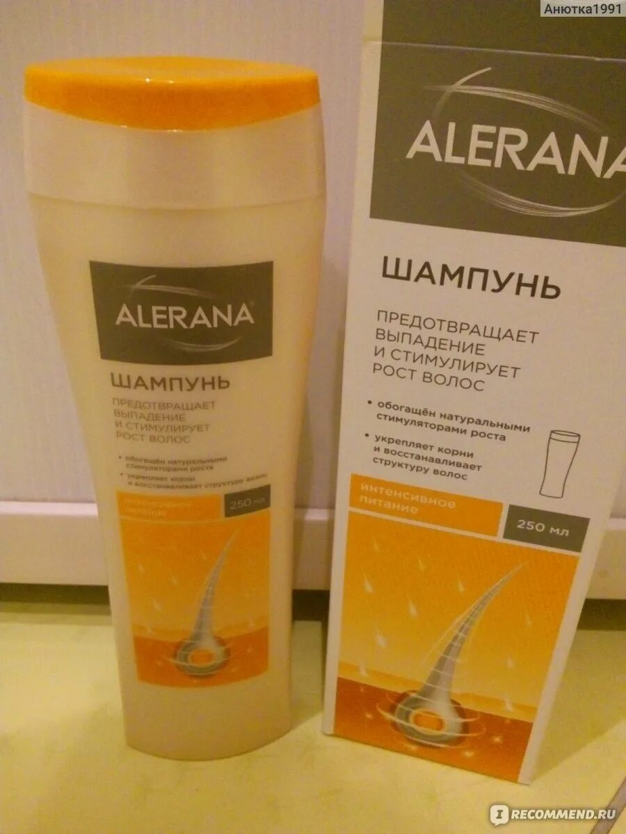 Шампунь alerana против выпадения волос. Шампунь алерана 1. alerana шампунь 01. шампунь алерана от выпадения волос 700мл. алерана шампунь желтый.
