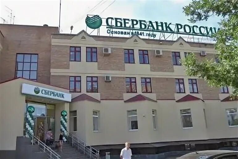 проспект ветеранов 114к1. самарская 207 самара. поволжский банк пао сбербанк. поволжский банк сбербанка россии. здание поволжского сбербанка.