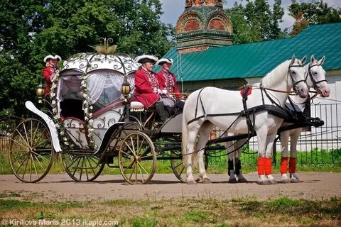 Конно каретный двор