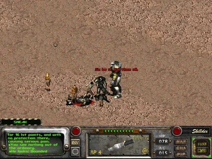 Есть ли fallout