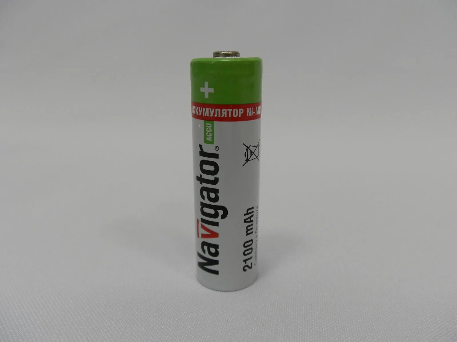 Hr 6 4 5. Hr 6 4 5. 2 (6v / 7. Battery hr5. 5 6в 4.