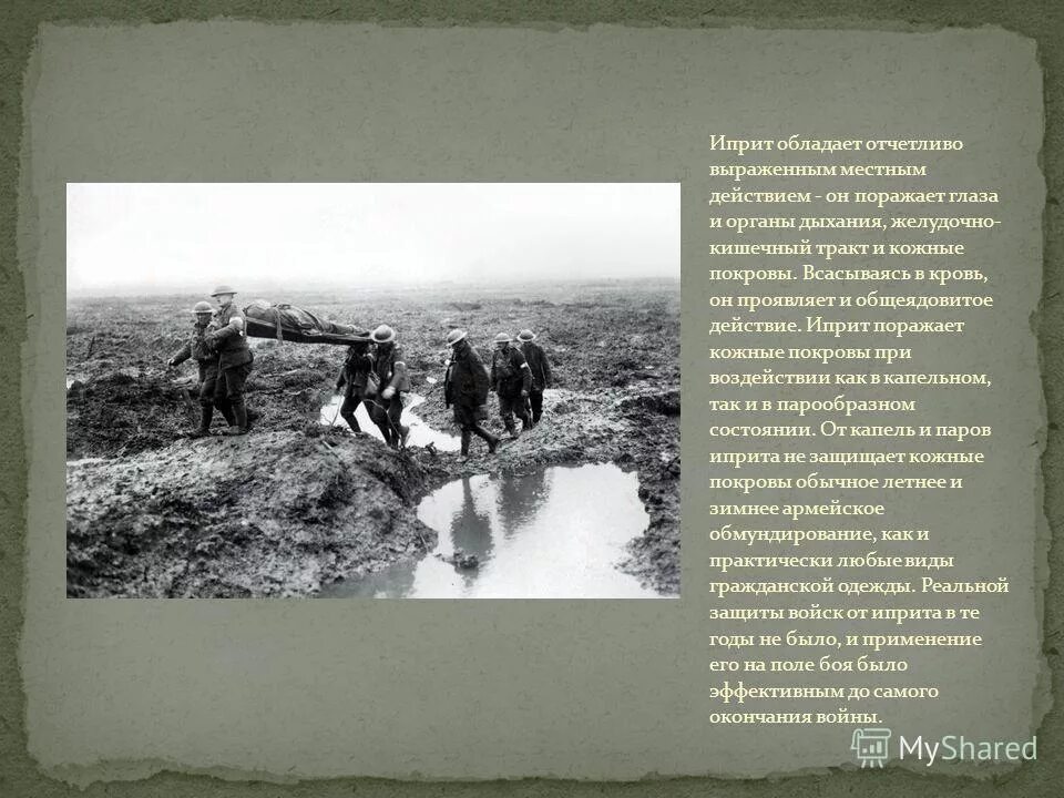 отчетливо старый. отчетливо старый. отчетливо старый. день рождения раз в году. отчетливо старый.