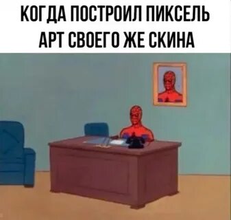 I just sit