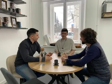 Социальной консультации