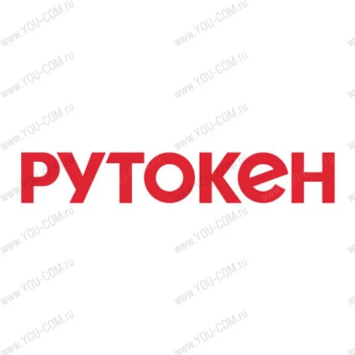 Aktiv rutoken. Рутокен. Рутокен логотип. Рутокен логотип PNG. Актив Рутокен лого.