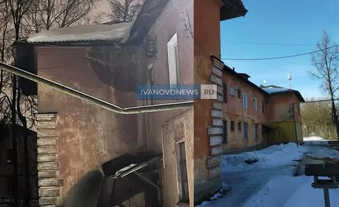 Грозный иваново