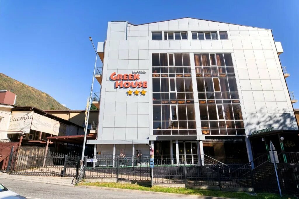 Greek house красная поляна гусь. Greek house 3 красная поляна. Greek house заповедная ул 2 п г т красная поляна. Красная поляна отель грик. Кафе либерти красная поляна.