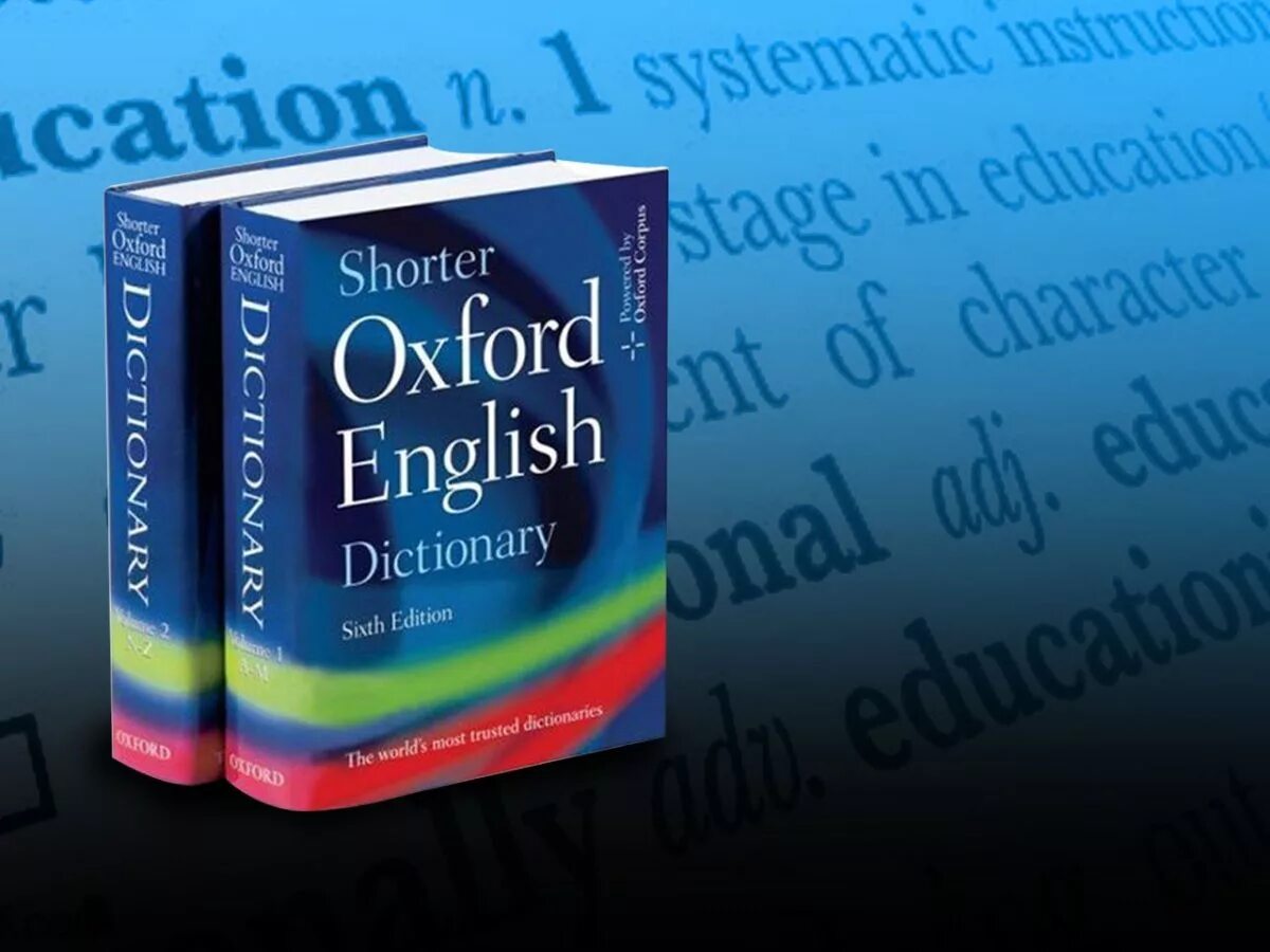 Dictionary words. Dictionary words. New words. Oxford english dictionary 1928. New words dictionary is.