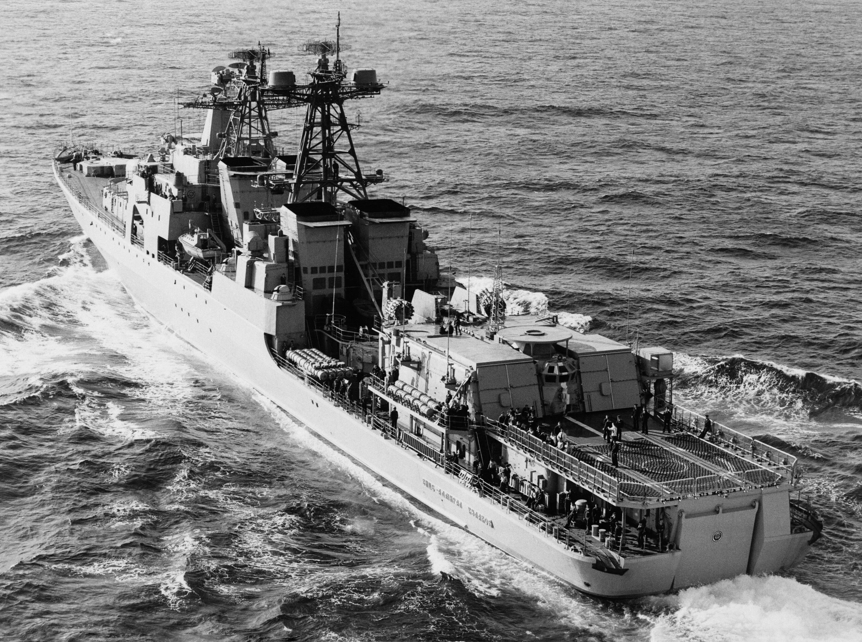 Проект 1155 Адмирал Спиридонов. БПК 1155. Большой противолодочный корабль 1155. БПК 1155 удалой.
