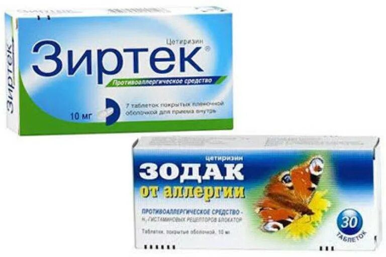 Что лучше зодак или зиртек для детей. Зодак зиртек капли. зодак и зиртек в каплях. зодак или зиртек капли для детей. зодак зиртек капли для детей.