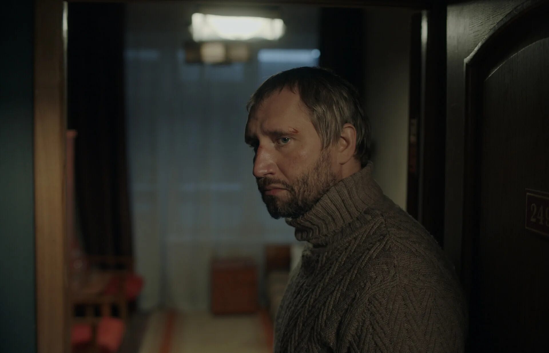 сторож для детей. вышел сторож. маршак детский сад зоосад. вышел сторож. сторож охранник.