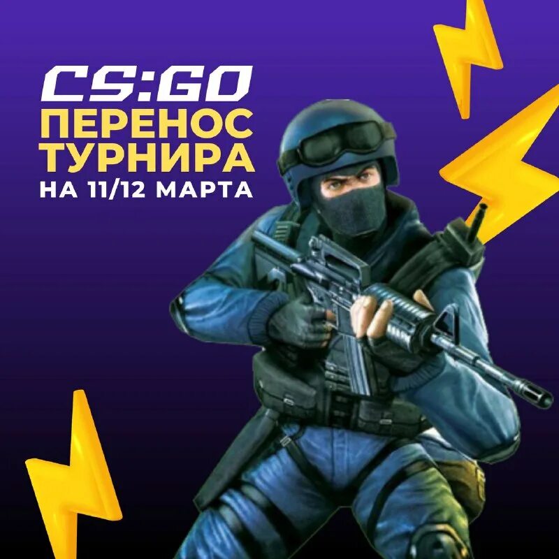 кибер джангл анапа