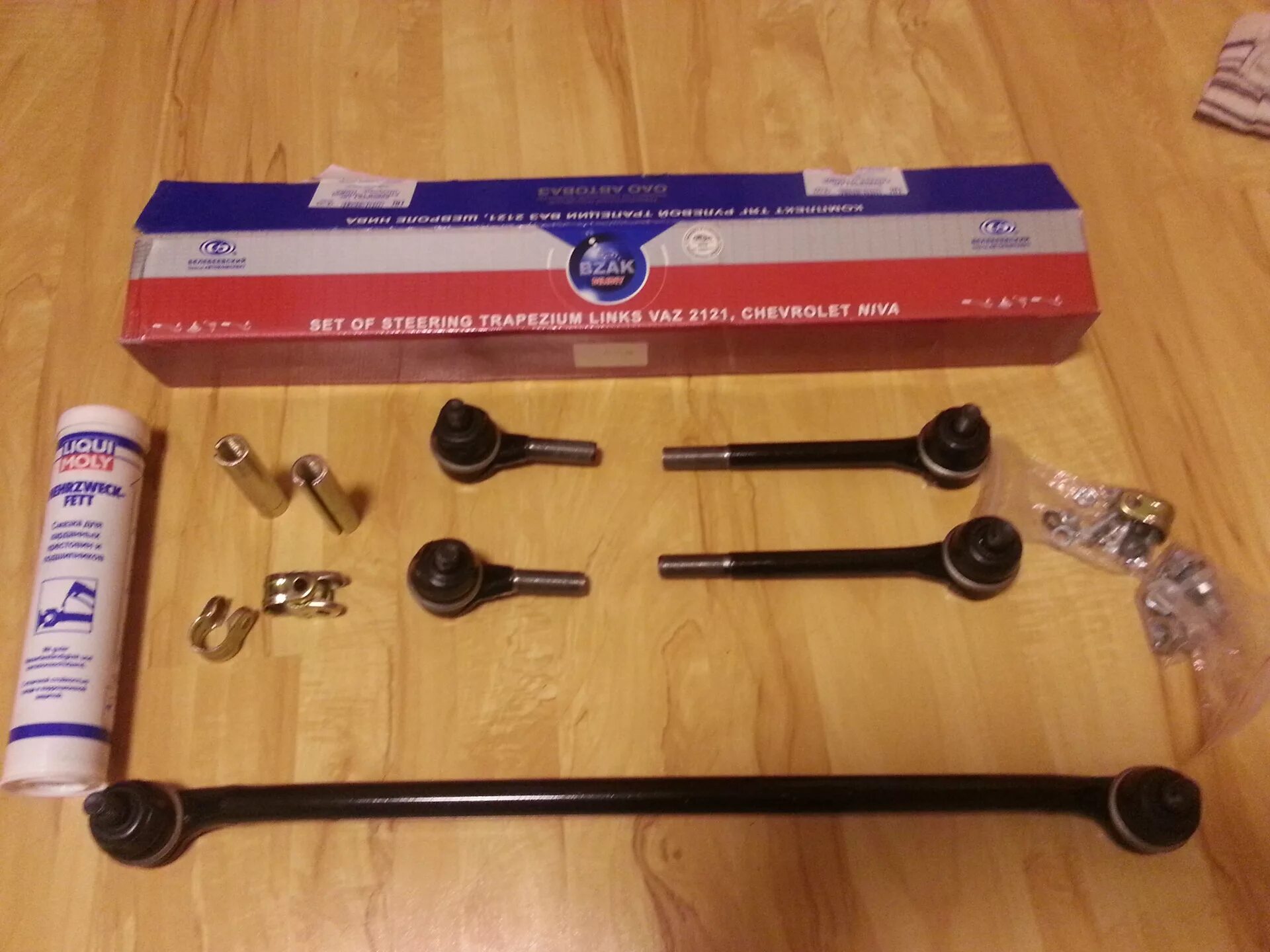 Рулевые тяги нива шевроле. Трапеция рулевая трек ваз 2123. Нива 2123 рулевые наконечники комплект. Рулевая трапеция ваз 2123. Комплект тяг рулевой трапеции 2123 нива-шевроле.