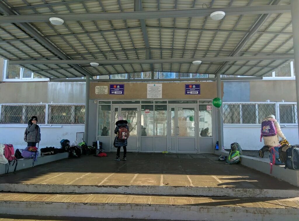 124 самара. Школа 124 нижний новгород. 124 самара. Школа 124 самара. Гагарина, 124.