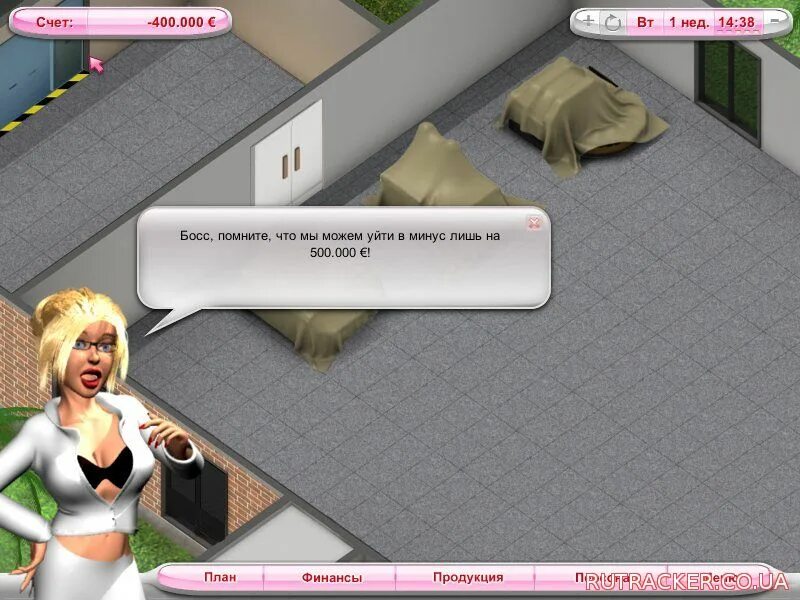 Cinema panic fandom. Игра wet lula. Brothel tycoon. Симулятор студии. Dealer’s life – pawn shop tycoon.