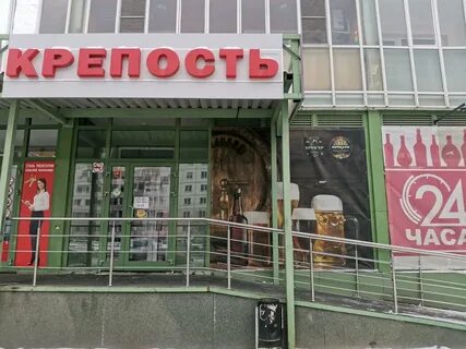 Алкоголизм новосибирск