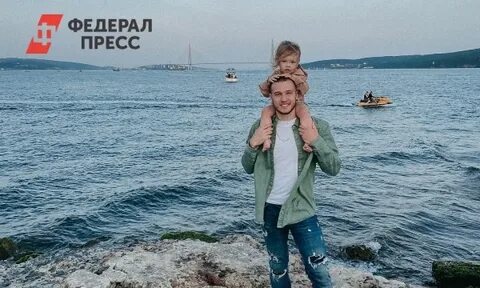 Женат на марине блоггер