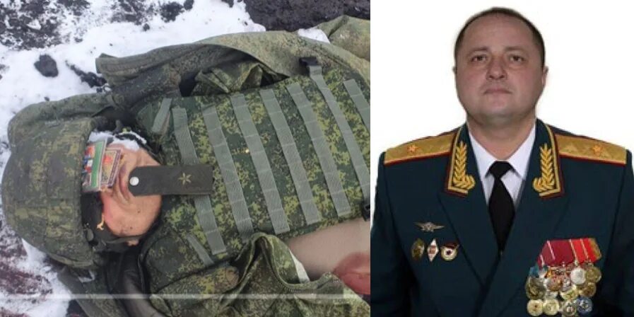 Генерала олега митяева. Генерала олега митяева