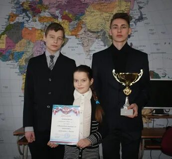 Гимназия ржев
