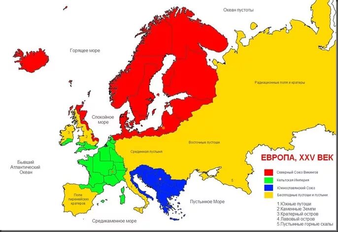 Альтернативная карта Европы после второй мировой войны. Альтернативная карта России после первой мировой. Альтернативная карта Европы после первой мировой. Россия побеждает европу