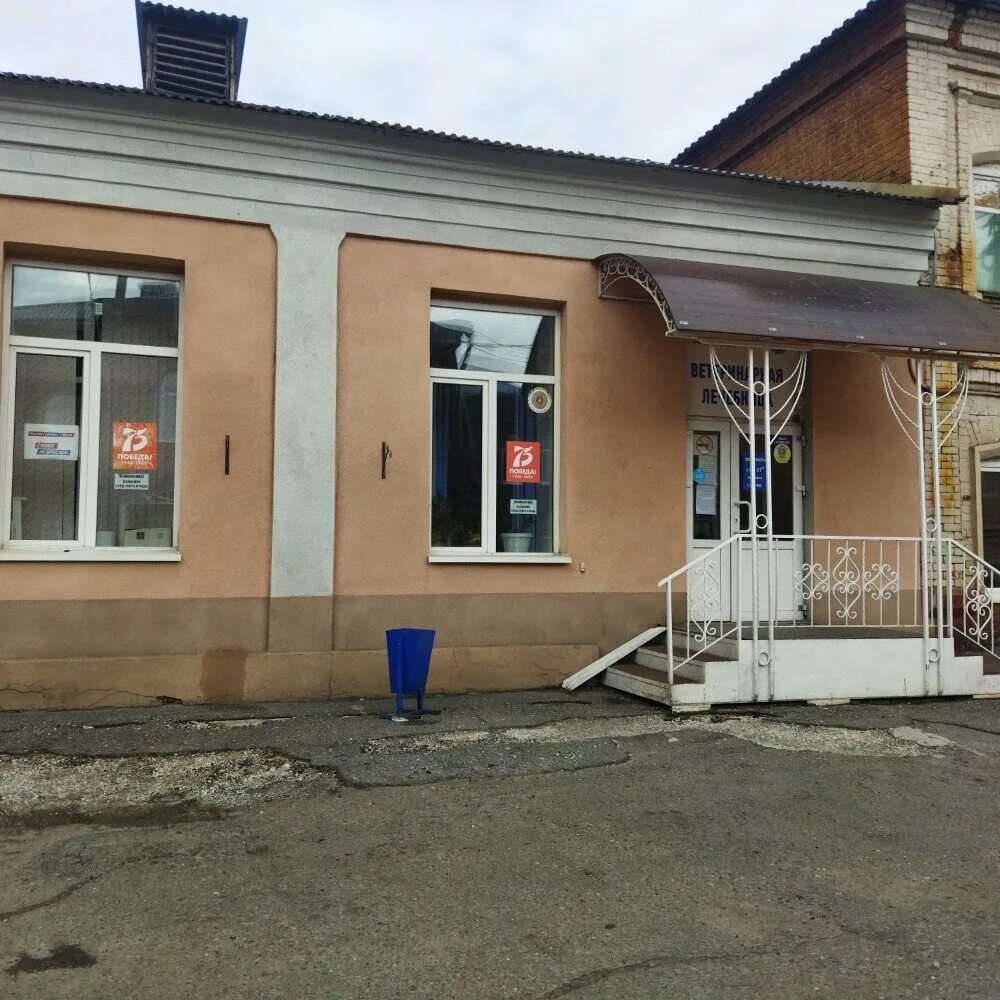 магазин самогонных аппаратов в ставрополе на роза люксембург. розы люксембург 29. розы люксембург 29. мясная лавка, ставрополь, улица розы люксембург. фобос буденновск.