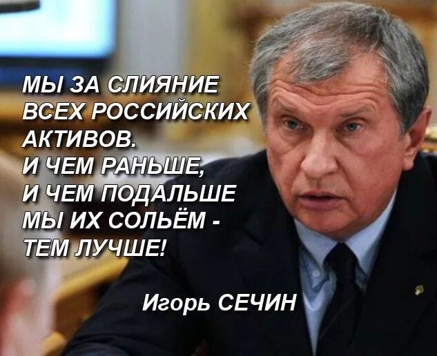 Сколько долгов простили. Россия простила долги. Прощаю долги всем кроме русских.