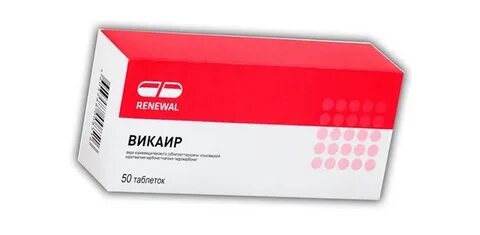 Викаир