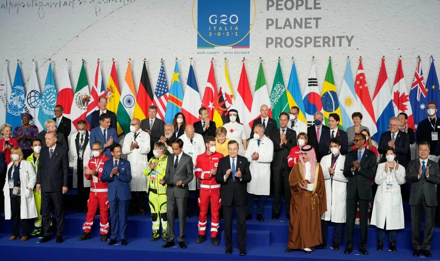 Саммит вашингтон. Саммит g20 2025. g20 summit 2025. саммит g20 2025 индонезия. саммит большой двадцатки g20 функции.