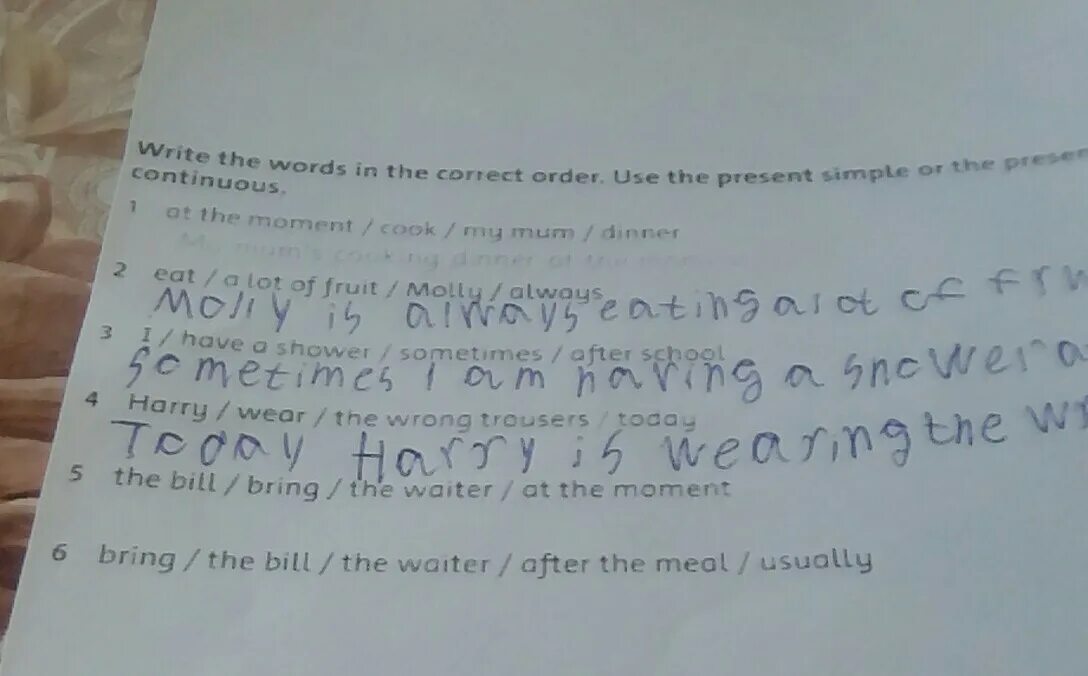 The waiter will bring us the bill. The waiter will bring us the bill
