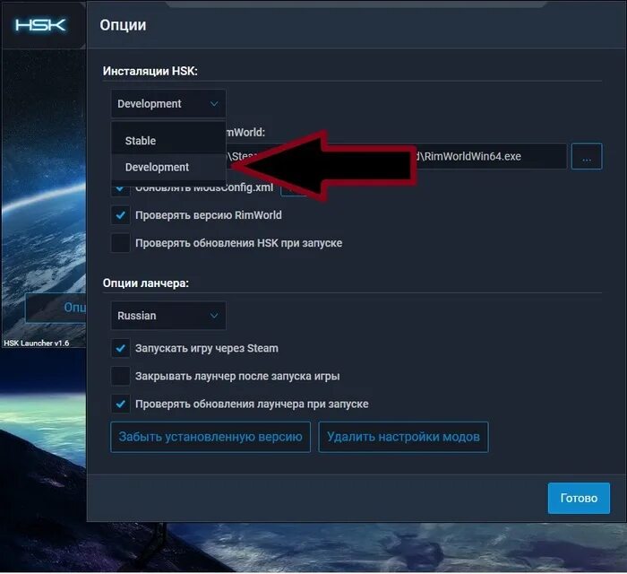 Логин для tlauncher. Тлаунчер. Как обновить через лаунчер. Как обновить лаунчер. Авторизация tlauncher.