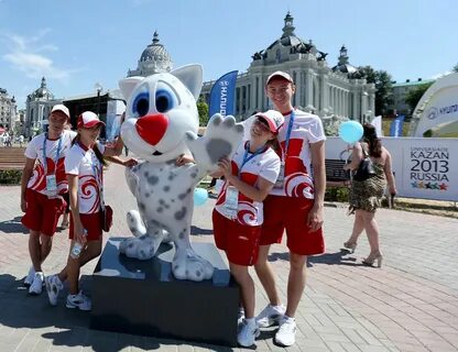 Адрес универсиады