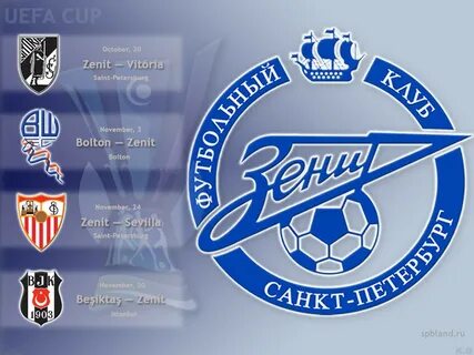 Зенит санкт петербург сайт
