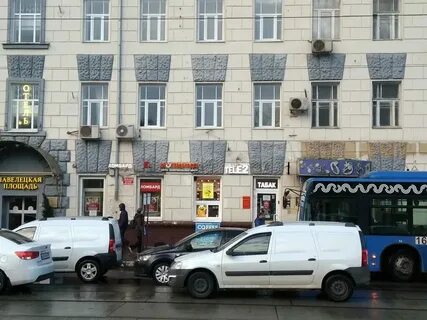 Скупка златия на павелецкой