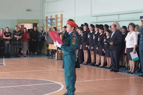 Конкурс кадетских классов