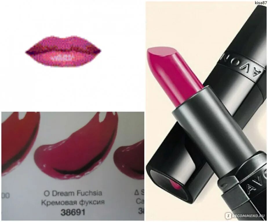 Губна помада ультра. Губная помада Avon Dream Fuchsia. Dream Fuchsia Avon помада. Dream Fuchsia помада эйвон. Губная помада ультра эйвон.