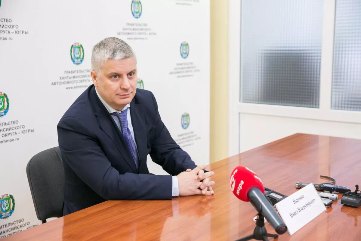 Югра экология нягань. Поликлиника детская на синичке. Мещангин александр федорович нягань депутат. Югра экология нягань. Администрация нягань.