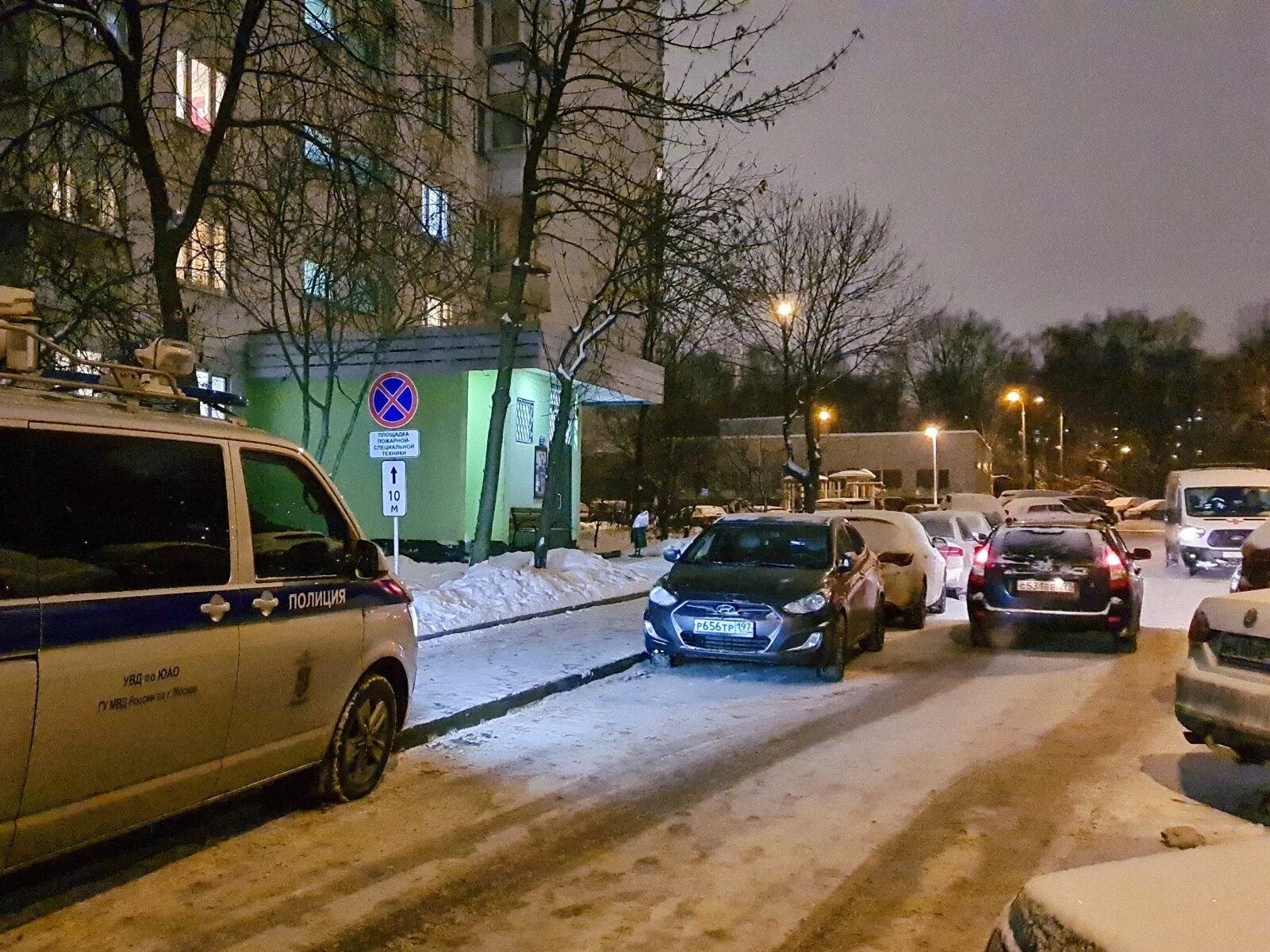 Что нового произошло в жизни. Фото Москвы сегодня свежие. Полицейские 2017 Москвы.