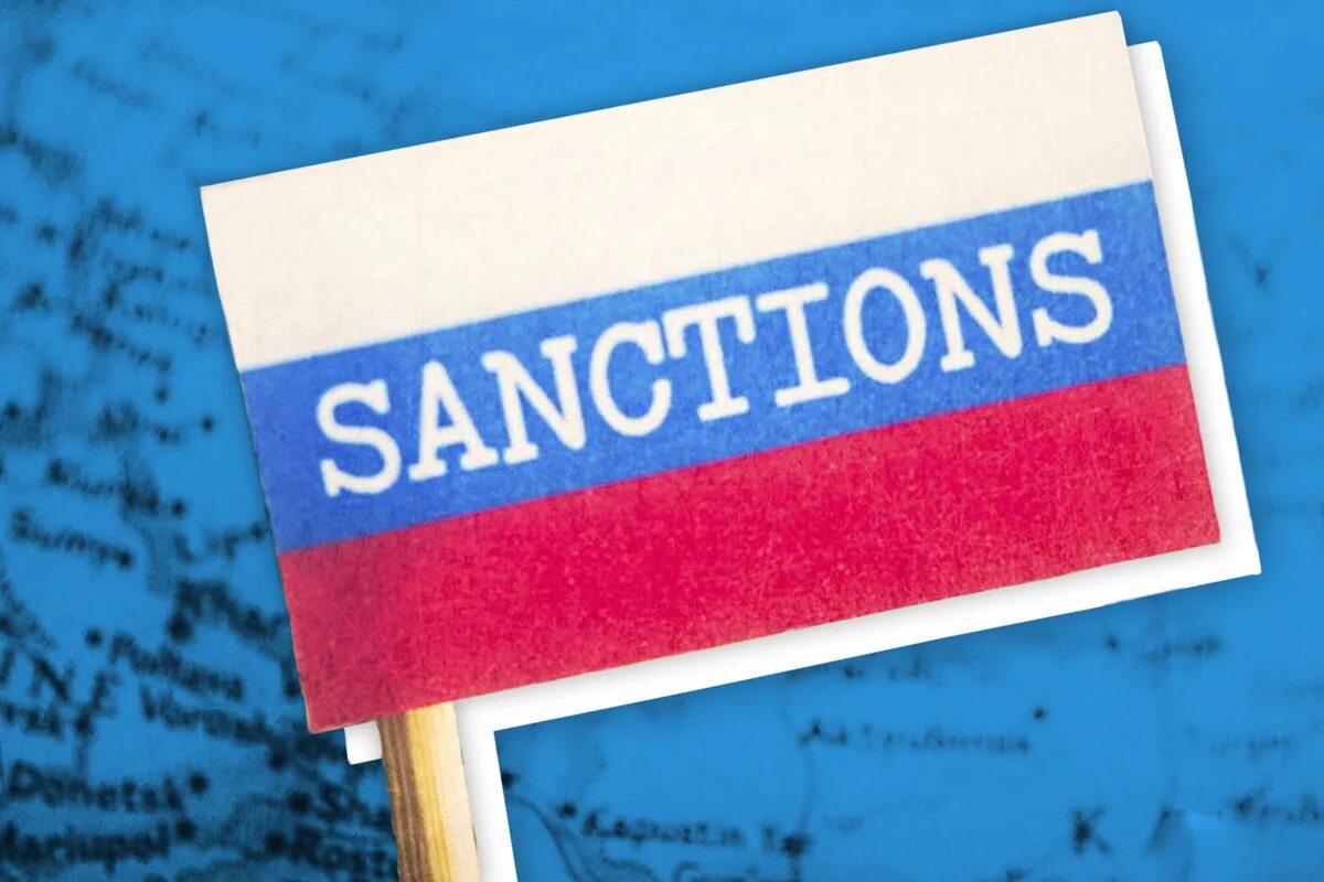 Новый санкция россия
