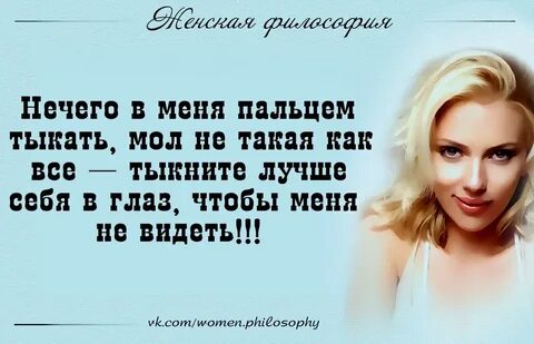 Мне сегодня 40 лет